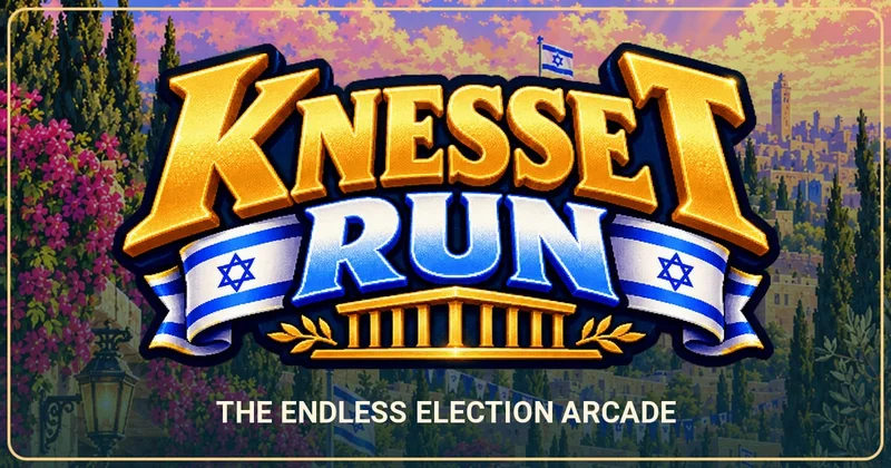 Knesset Run